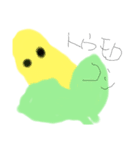 食べて下さい（個別スタンプ：4）