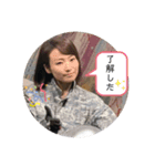 かおり姉さん4（個別スタンプ：2）