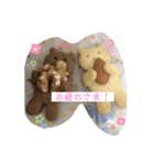 かおり姉さん4（個別スタンプ：3）