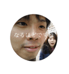 かおり姉さん4（個別スタンプ：5）