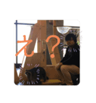 かおり姉さん4（個別スタンプ：6）