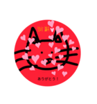 ぴののののの（個別スタンプ：6）