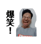 いっせいのスタンプップップ（個別スタンプ：18）