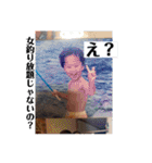 いっせいのスタンプップップ（個別スタンプ：23）