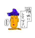 "ブッタさん”の本音（個別スタンプ：12）