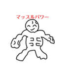 煽りに特化した私2（個別スタンプ：6）