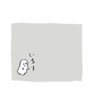ゆるめおばけ（個別スタンプ：14）