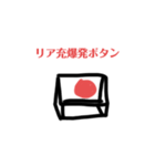 無気力な僕（個別スタンプ：15）