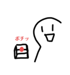 無気力な僕（個別スタンプ：16）