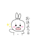 可愛ぴい（個別スタンプ：2）