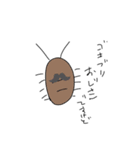 可愛ぴい（個別スタンプ：3）