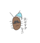 可愛ぴい（個別スタンプ：4）