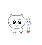 可愛ぴい（個別スタンプ：6）