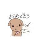 可愛ぴい（個別スタンプ：8）