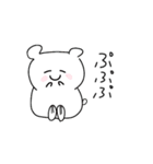 可愛ぴい（個別スタンプ：10）