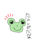 可愛ぴい（個別スタンプ：13）