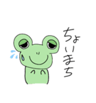 可愛ぴい（個別スタンプ：14）