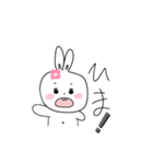 可愛ぴい（個別スタンプ：15）