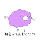 二足立ちの羊ちゃん（パープル）（個別スタンプ：6）
