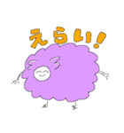 二足立ちの羊ちゃん（パープル）（個別スタンプ：20）