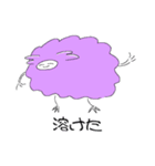 二足立ちの羊ちゃん（パープル）（個別スタンプ：21）
