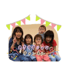 あきすずじゅなチャンネルスタンプ第二弾（個別スタンプ：1）
