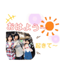 あきすずじゅなチャンネルスタンプ第二弾（個別スタンプ：2）