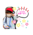 あきすずじゅなチャンネルスタンプ第二弾（個別スタンプ：3）