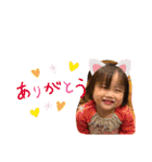 あきすずじゅなチャンネルスタンプ第二弾（個別スタンプ：5）