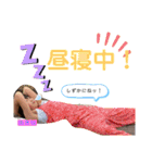 あきすずじゅなチャンネルスタンプ第二弾（個別スタンプ：12）