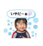 あきすずじゅなチャンネルスタンプ第二弾（個別スタンプ：17）