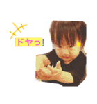 あきすずじゅなチャンネルスタンプ第二弾（個別スタンプ：18）