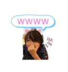 あきすずじゅなチャンネルスタンプ第二弾（個別スタンプ：20）