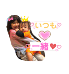 あきすずじゅなチャンネルスタンプ第二弾（個別スタンプ：22）