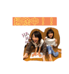 あきすずじゅなチャンネルスタンプ第二弾（個別スタンプ：24）