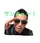 タカユキ twistclubチャンネル（個別スタンプ：1）