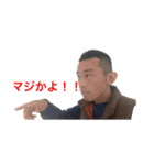 タカユキ twistclubチャンネル（個別スタンプ：4）