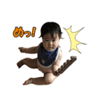 みなちゃんの日常②（個別スタンプ：6）