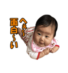 みなちゃんの日常②（個別スタンプ：8）