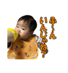 みなちゃんの日常②（個別スタンプ：9）