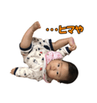 みなちゃんの日常②（個別スタンプ：10）