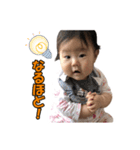 みなちゃんの日常②（個別スタンプ：12）