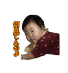 みなちゃんの日常②（個別スタンプ：13）