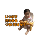 みなちゃんの日常②（個別スタンプ：15）