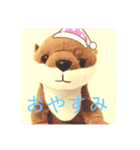 ❤️癒し系カワウソ❤️（個別スタンプ：4）