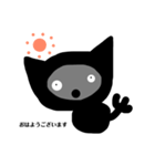 ねこでびる（個別スタンプ：22）