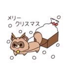 たぬきくんのほんわかお祝いスタンプ（個別スタンプ：28）