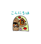 まりんごちゃん2（個別スタンプ：3）