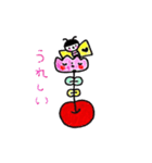 まりんごちゃん2（個別スタンプ：7）