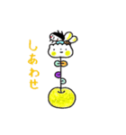 まりんごちゃん2（個別スタンプ：8）